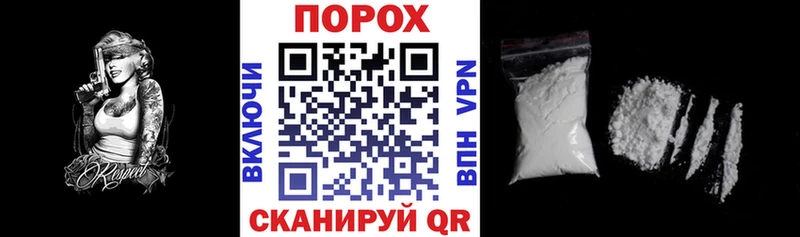 Амфетамин 98%  наркошоп  Андреаполь 