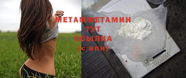 каннабис Весьегонск