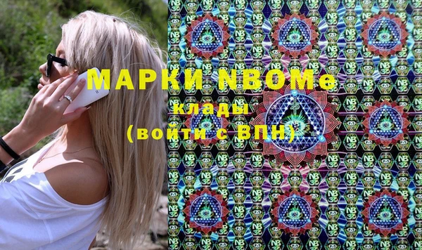 PSILOCYBIN Алексин