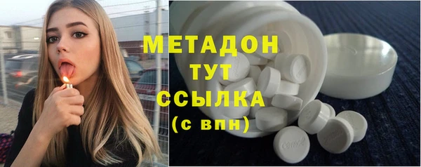 метамфетамин Алзамай