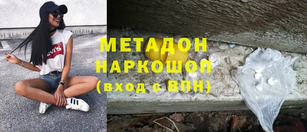 PSILOCYBIN Алексин