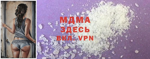 PSILOCYBIN Алексин