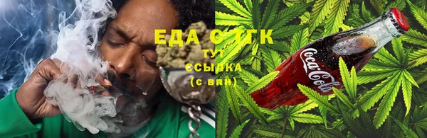 PSILOCYBIN Алексин