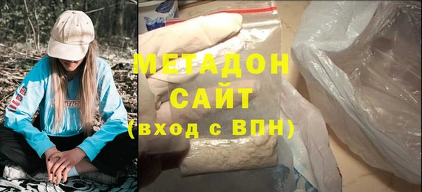 метамфетамин Алзамай