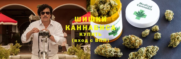 метамфетамин Алзамай