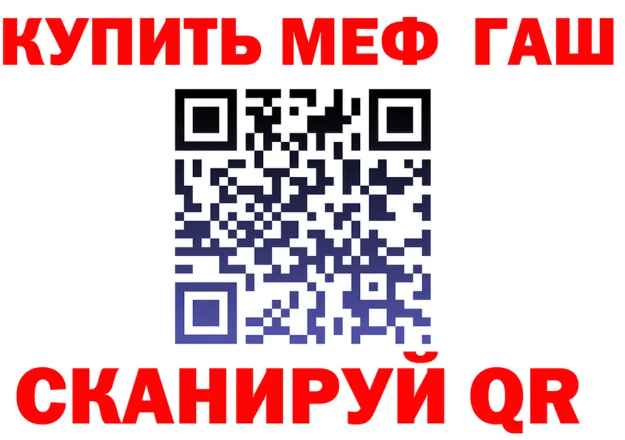 Кетамин VHQ зеркало shop hydra Андреаполь