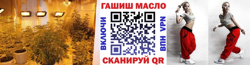 ТГК жижа  даркнет сайт  Андреаполь 