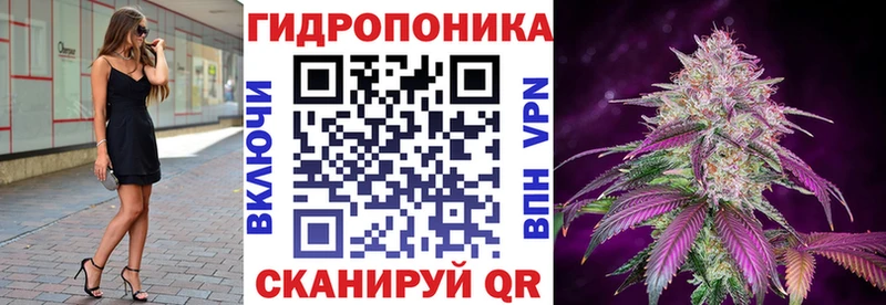 МАРИХУАНА VHQ  Андреаполь 